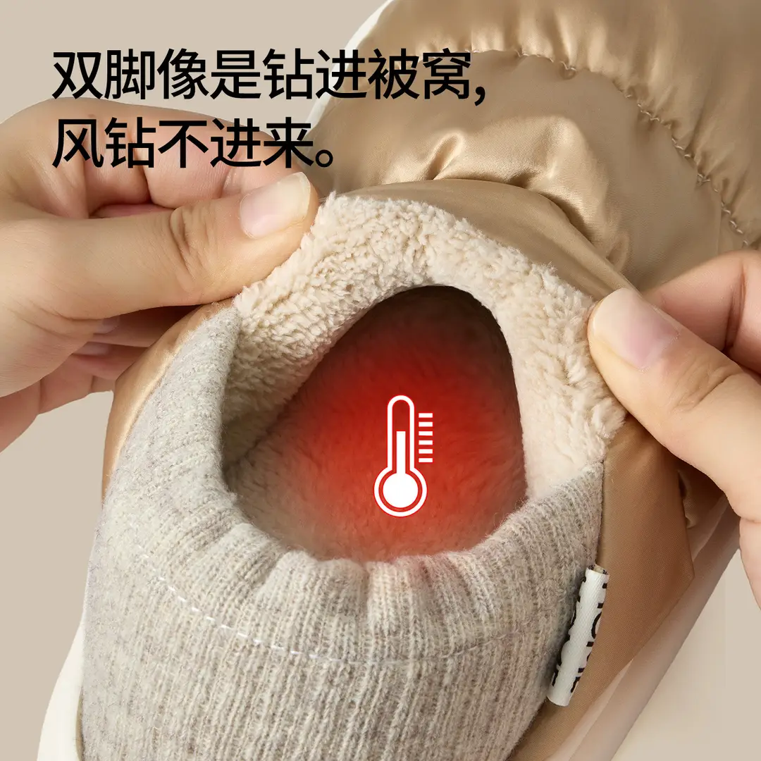 Waterproof Cotton Slippers for Women, Winter Outdoor Wear, 2026 New Model, Plush, Warm, Antibacterial, Closed-Back Men's Cotton Shoes for Autumn and Winter - Image 9