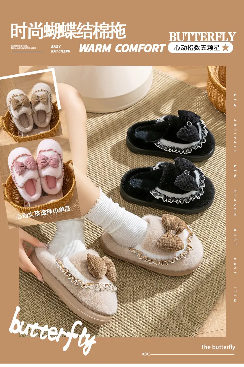 Women Cotton Bow Slippers Winter Warm Indoor — feature 1
