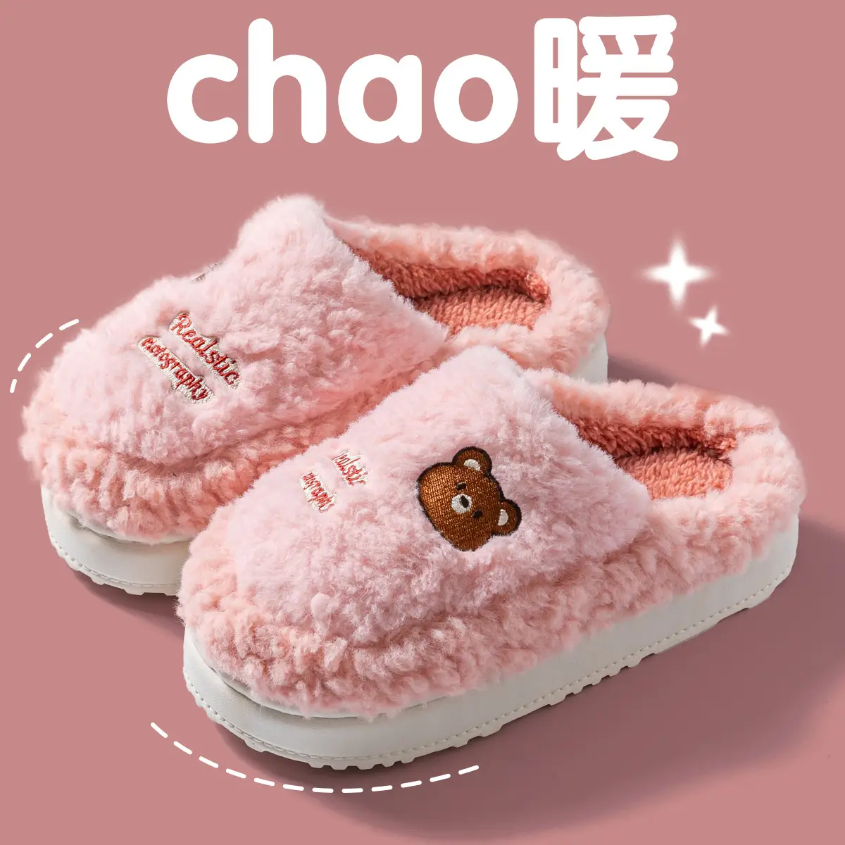 Women Cotton Bow Slippers Winter Warm Indoor - Image 3