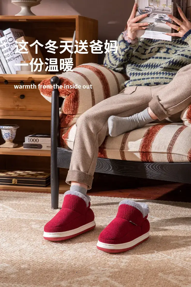 Fleece Lined Women's Red Winter Slippers — feature 2