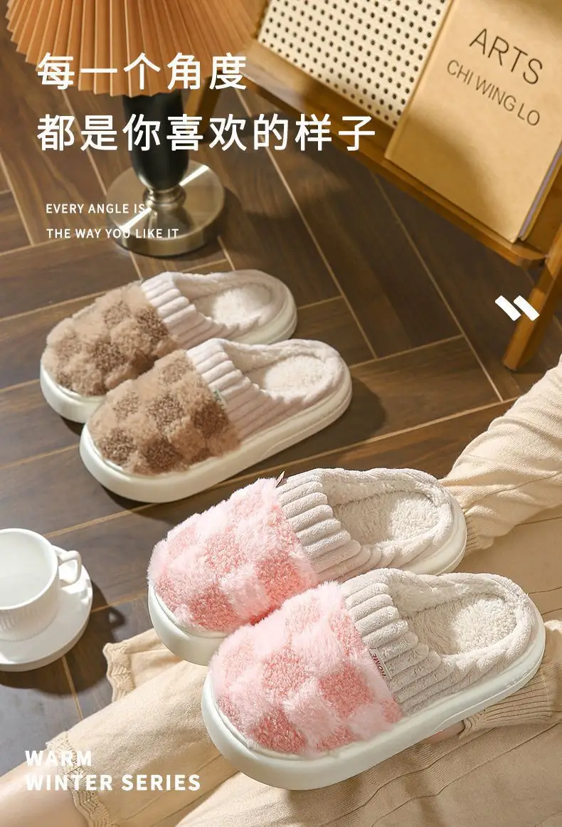 Cotton Slippers for Women in Winter Home Indoor Non-Slip Household Thick-Soled Couple Home Plush Cute Slippers for Men in Winter — feature 1