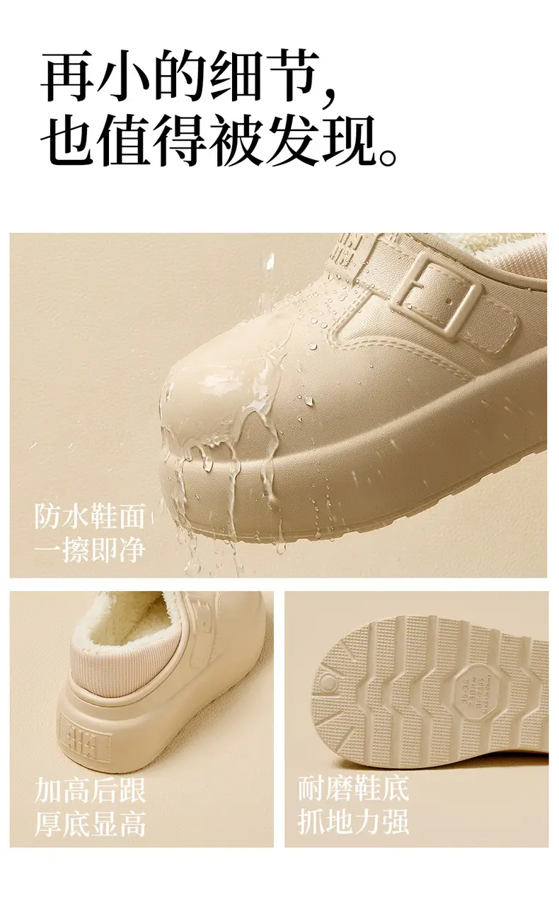 Waterproof Cotton Slippers for Women Indoor Home Household Stain-Resistant and Anti-Fouling Plush Ready-Made Wholesale Warm Bag and Cotton Slippers for Women — feature 12