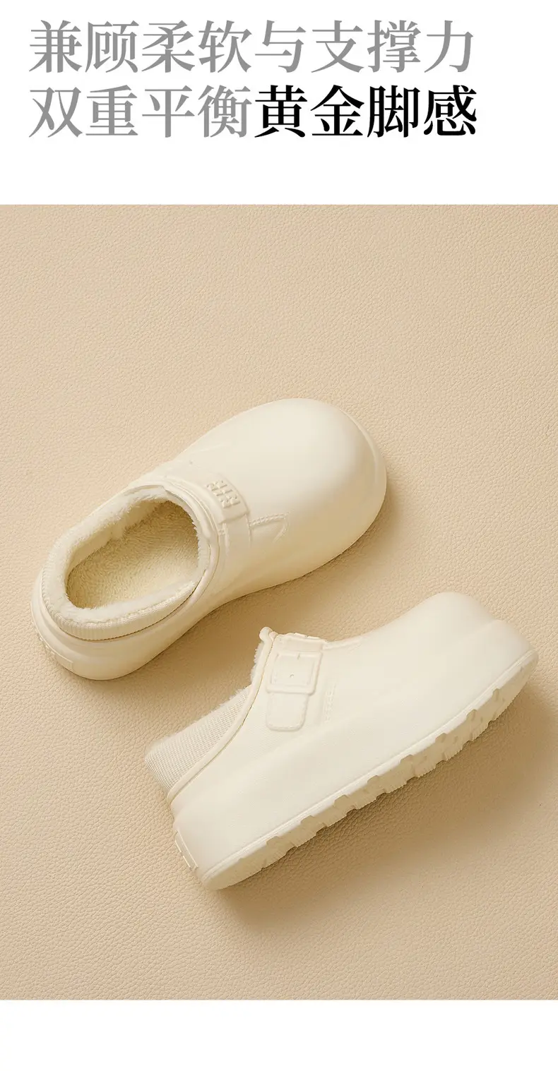 Waterproof Cotton Slippers for Women Indoor Home Household Stain-Resistant and Anti-Fouling Plush Ready-Made Wholesale Warm Bag and Cotton Slippers for Women — feature 6