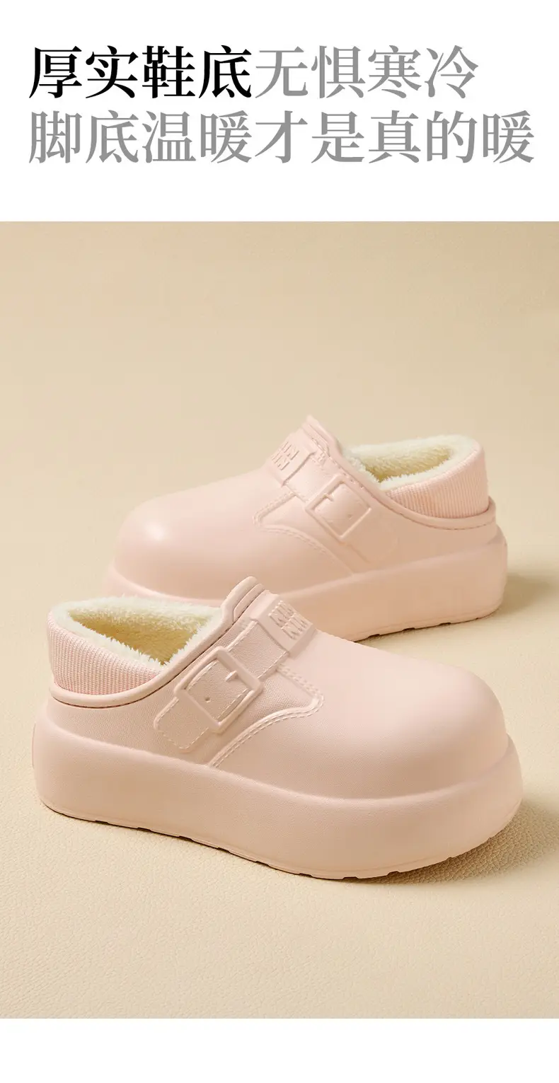 Waterproof Cotton Slippers for Women Indoor Home Household Stain-Resistant and Anti-Fouling Plush Ready-Made Wholesale Warm Bag and Cotton Slippers for Women — feature 8