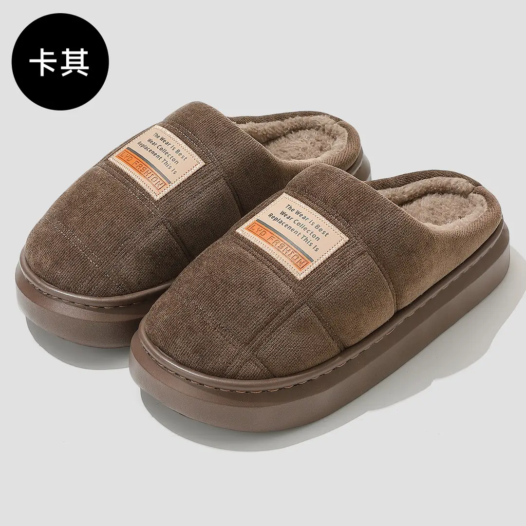 Men's Furry Slippers for Home, Autumn and Winter Closed-Toe New Indoor Household Plush Warm Soft-Soled Cotton Slippers Wholesale