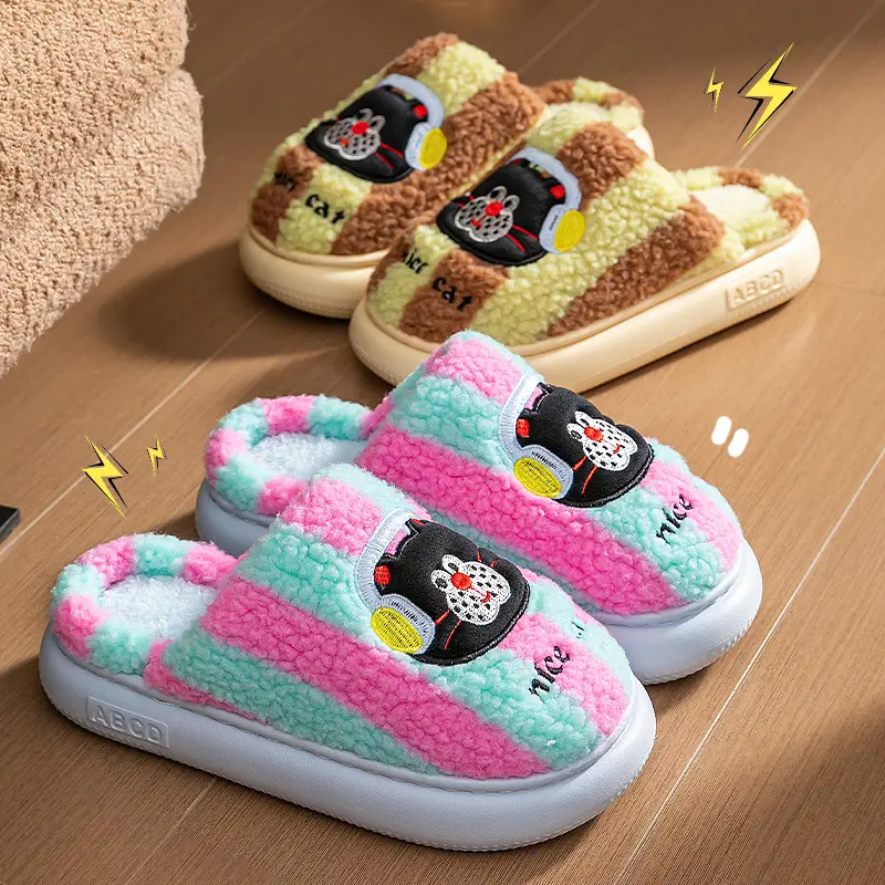 Cute Cartoon Cotton Slippers Women Winter Warm - Image 7