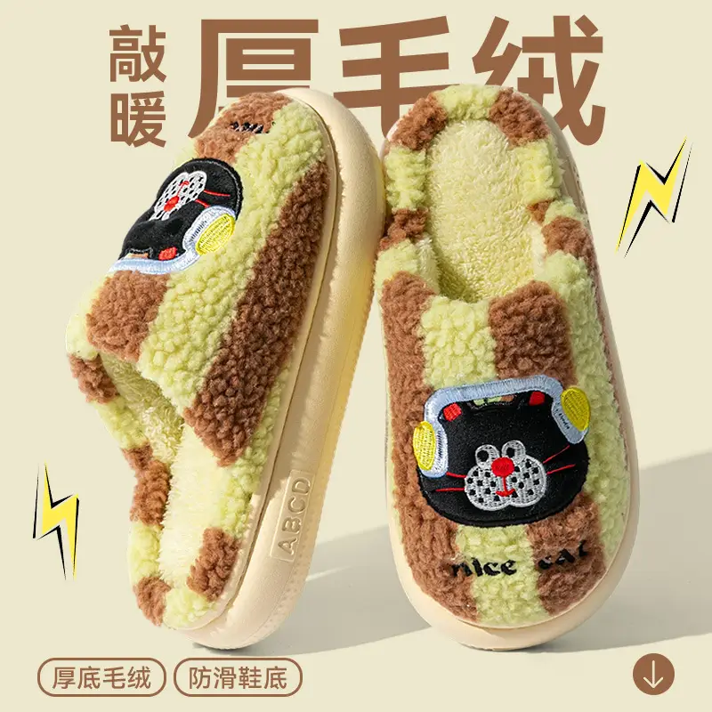 Cute Cartoon Cotton Slippers Women Winter Warm - Image 8