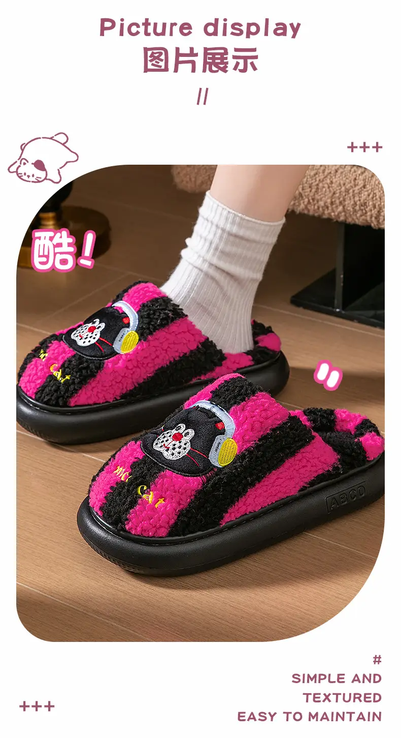 Cute Cartoon Cotton Slippers Women Winter Warm — feature 11
