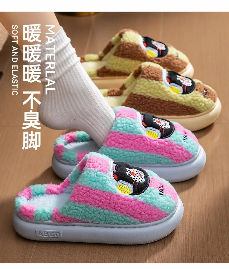 Cute Cartoon Cotton Slippers Women Winter Warm — feature 12