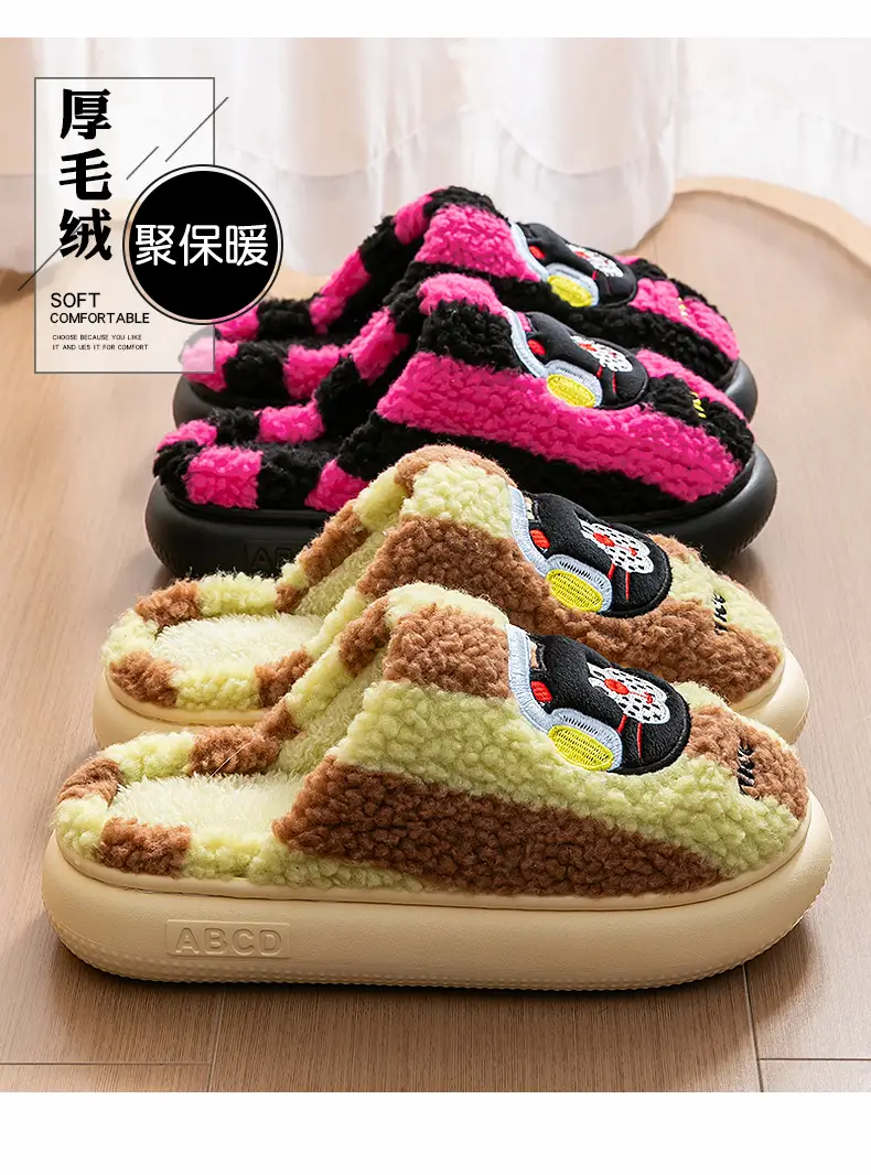 Cute Cartoon Cotton Slippers Women Winter Warm — feature 14