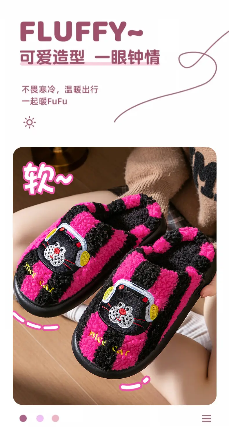Cute Cartoon Cotton Slippers Women Winter Warm — feature 2