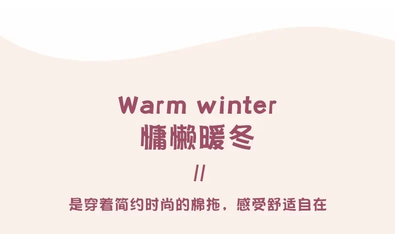 Cute Cartoon Cotton Slippers Women Winter Warm — feature 3
