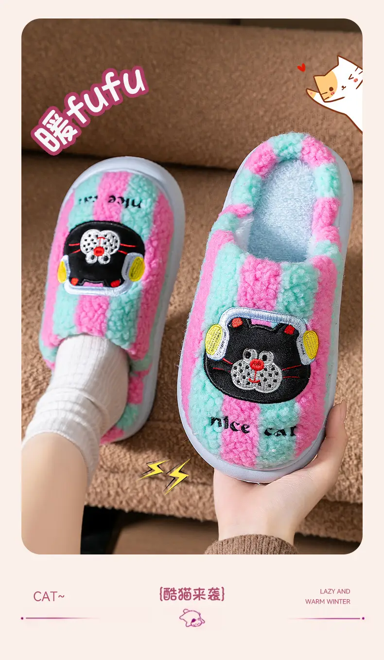 Cute Cartoon Cotton Slippers Women Winter Warm — feature 4