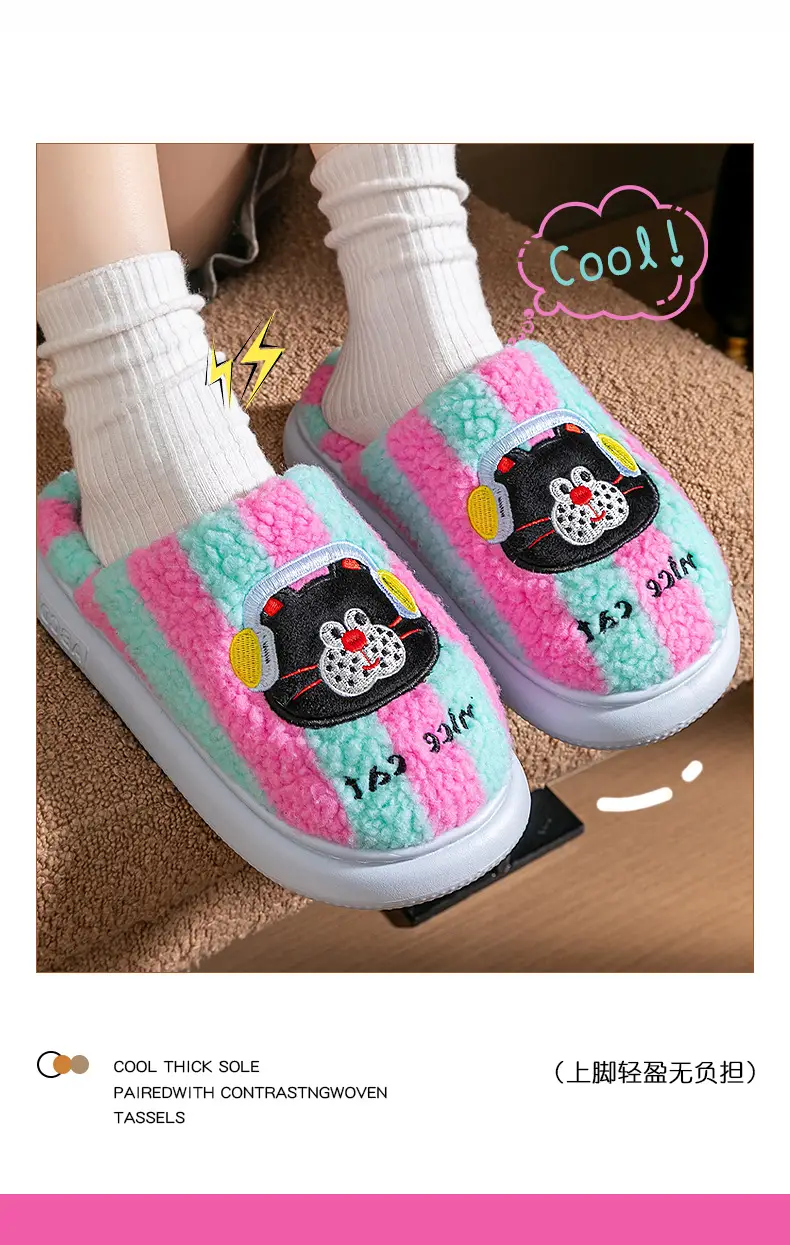 Cute Cartoon Cotton Slippers Women Winter Warm — feature 5