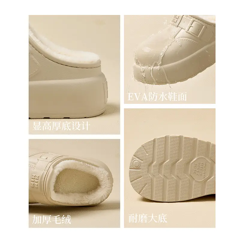 Home Cotton Slippers Winter Fashion New Home Indoor Non-Slip Thick Bottom Eva Waterproof Women's Cotton Slippers Winter Wholesale