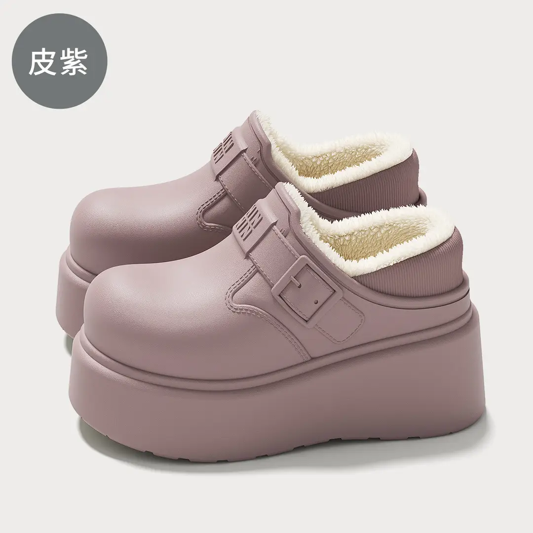 Waterproof Cotton Slippers for Women, Winter Home Indoor Slippers, Autumn and Winter Outdoor Wear, Thick-Soled Non-Slip Heel-Covered Cotton Shoes for Women Wholesale