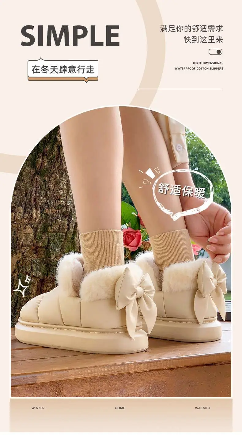 Women's Fleece Lined Snow Boots with Bow — feature 1