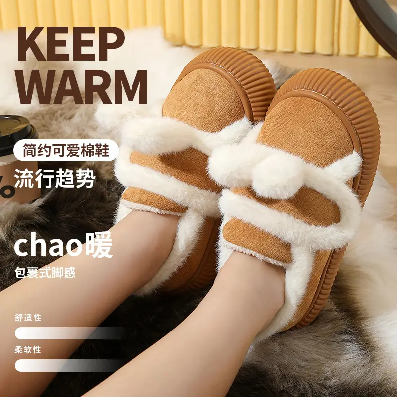 Women Winter Warm Cotton Slippers Black Heel - Image 7