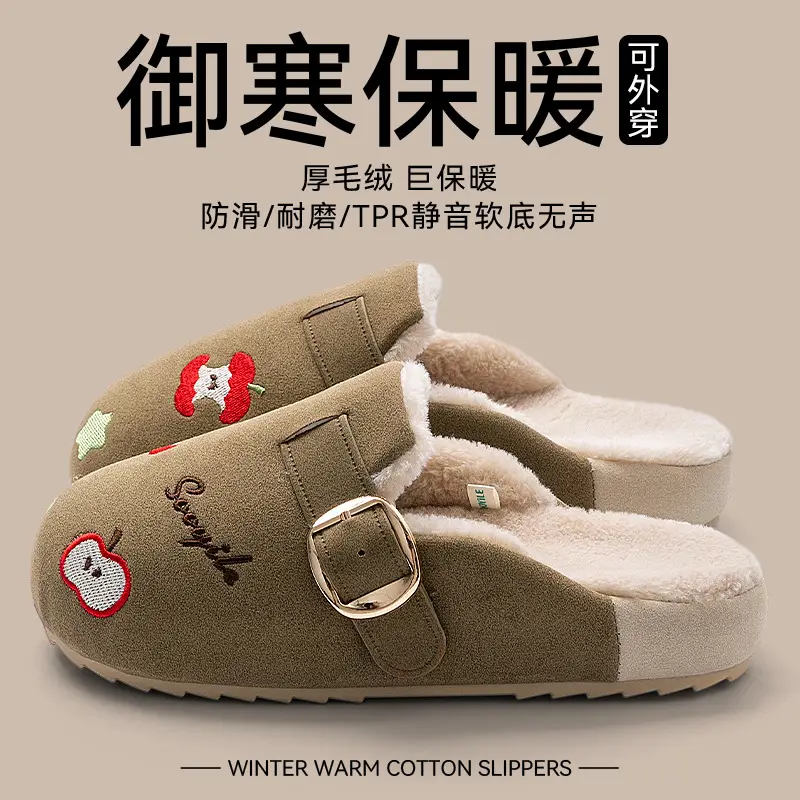 Women's Cotton Slip-On Shoes for Women Autumn Winter 2025