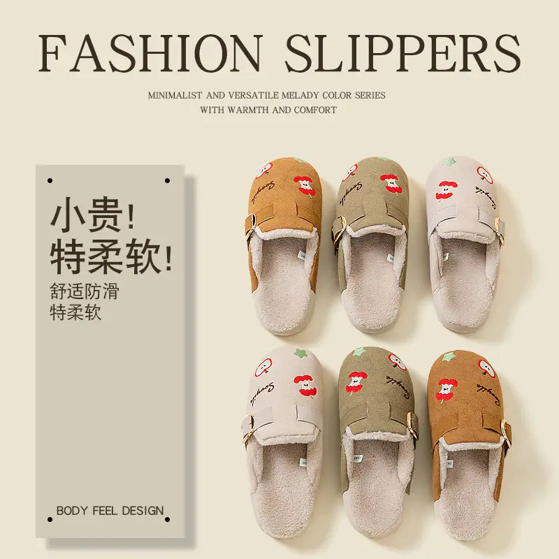 Women's Cotton Slip-On Shoes for Women Autumn Winter 2025