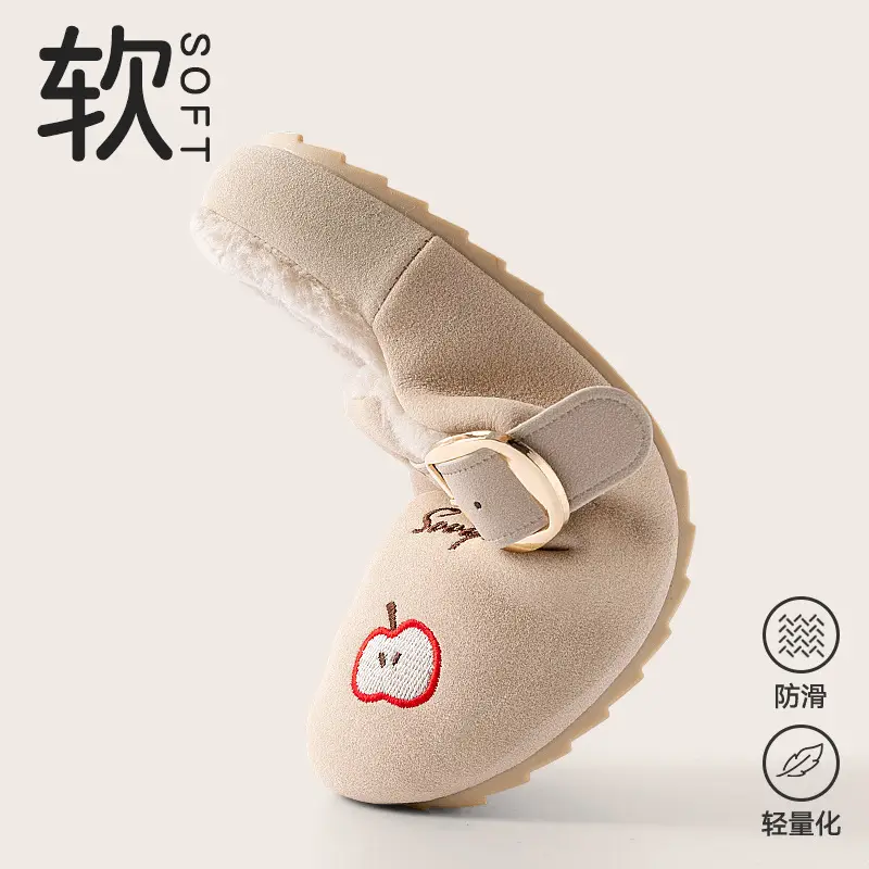 Women's Cotton Slip-On Shoes for Women Autumn Winter 2025