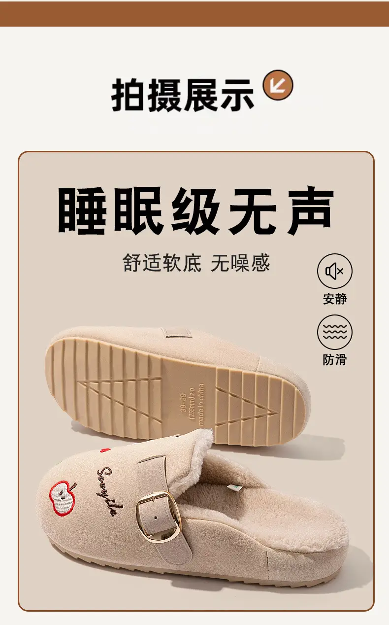 Women's Cotton Slip-On Shoes for Women Autumn Winter 2025 — feature 11