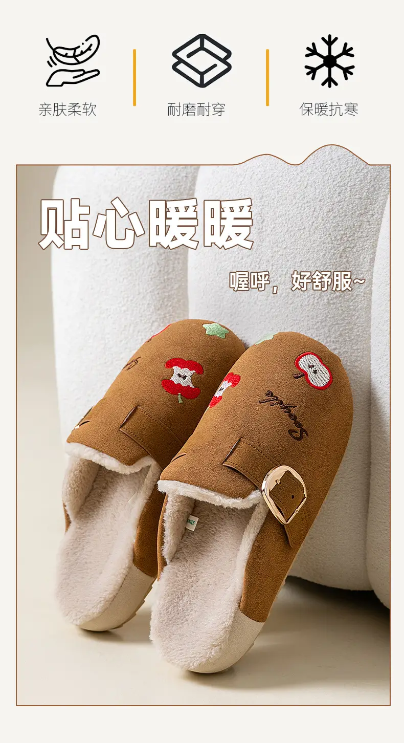 Women's Cotton Slip-On Shoes for Women Autumn Winter 2025 — feature 7
