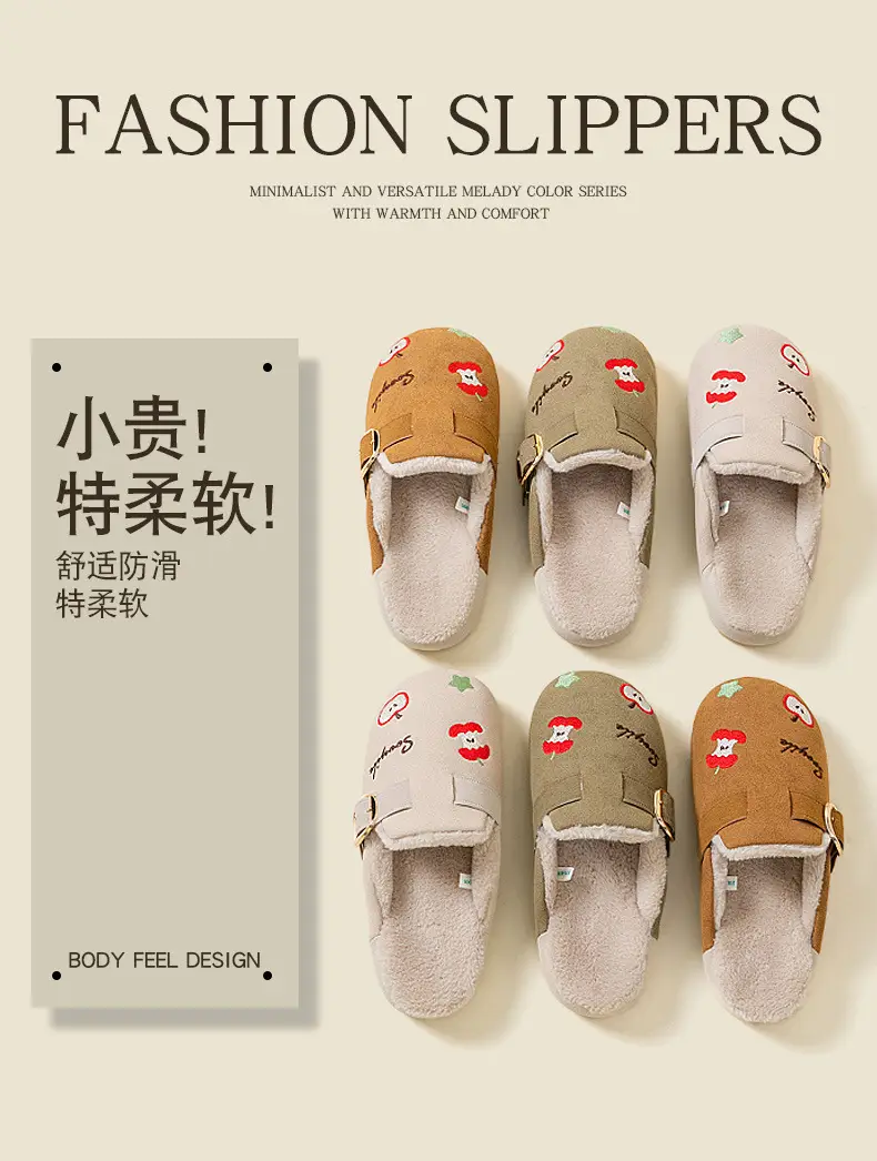Women's Cotton Slip-On Shoes for Women Autumn Winter 2025 — feature 8