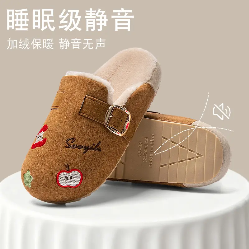 Women's Cotton Slip-On Shoes for Women Autumn Winter 2025