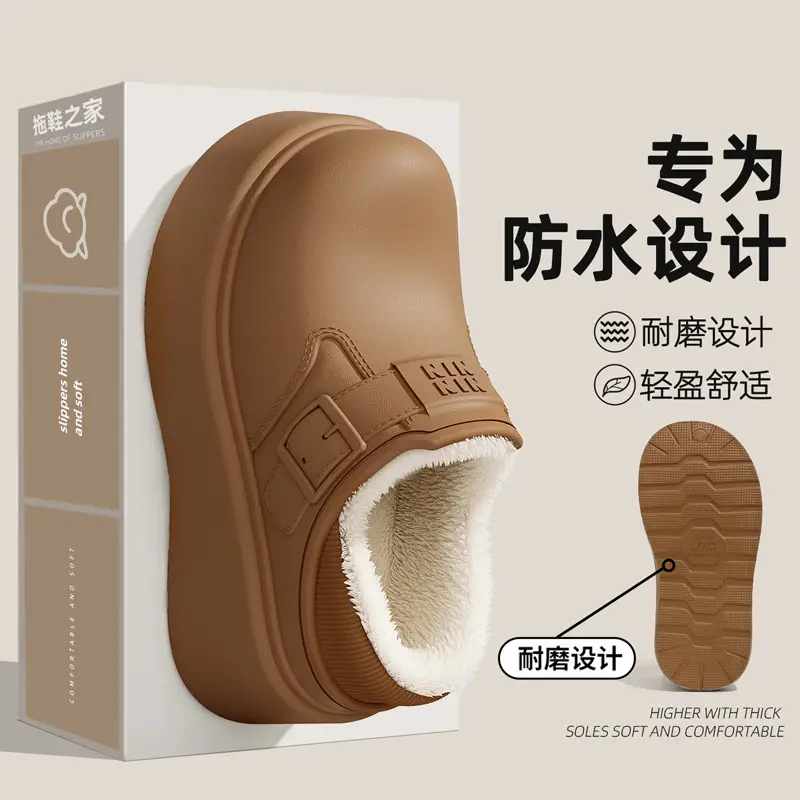 Waterproof Cotton Slippers for Women in Winter, Eva Thick-Soled Indoor Home Slippers with Plush Lining for Warmth, Non-Slip, Closed-Back Cotton Shoes for Women - Image 9
