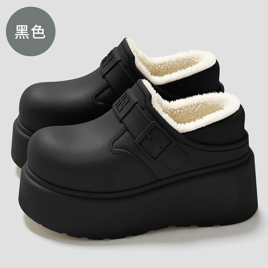 Waterproof Cotton Slippers for Women in Winter, Eva Thick-Soled Indoor Home Slippers with Plush Lining for Warmth, Non-Slip, Closed-Back Cotton Shoes for Women - Image 3