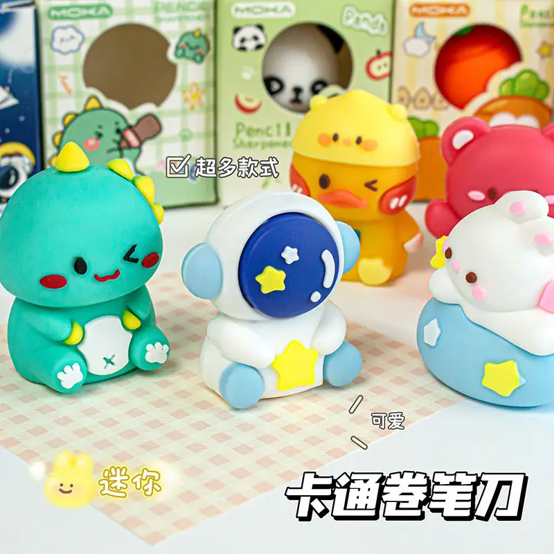 Moka Magic Card Cartoon Cute Pencil Sharpener Student Pencil Sharpener Portable Pencil Sharpener Creative Silicone Desktop Ornament