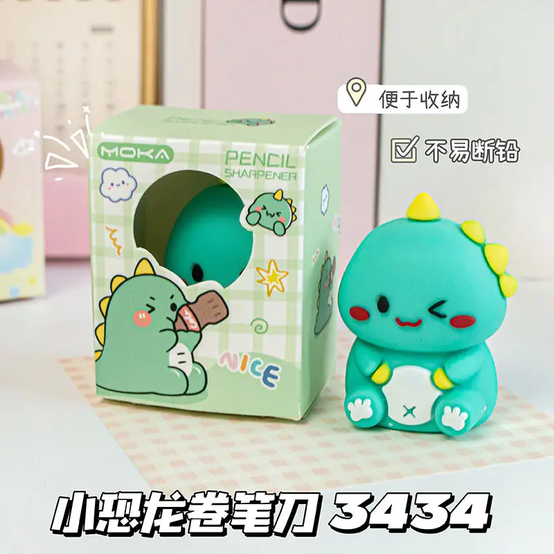 Moka Magic Card Cartoon Cute Pencil Sharpener Student Pencil Sharpener Portable Pencil Sharpener Creative Silicone Desktop Ornament — feature 5