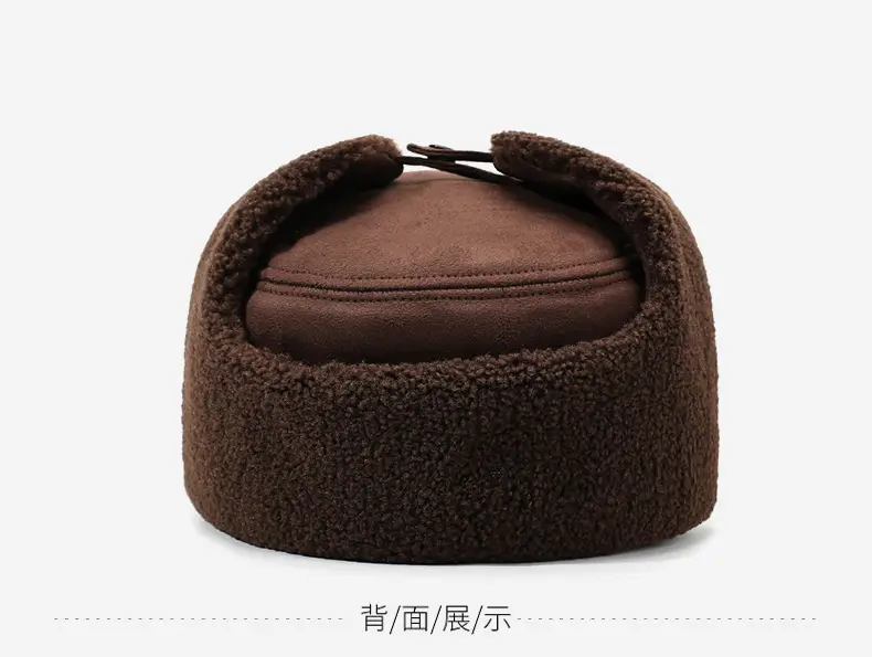 Men's Winter Ear Protection Hat Brown with Fleece — feature 10