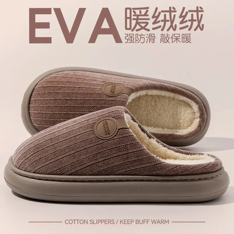 Women's Autumn and Winter 2025 New Style Indoor Home Thick-Soled Warm Fleece-Lined Couple Cotton Slippers