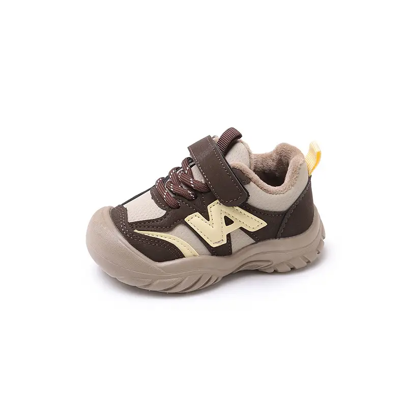 2025 Kids Sneakers Non-Slip Soft Bottom Grey Blue