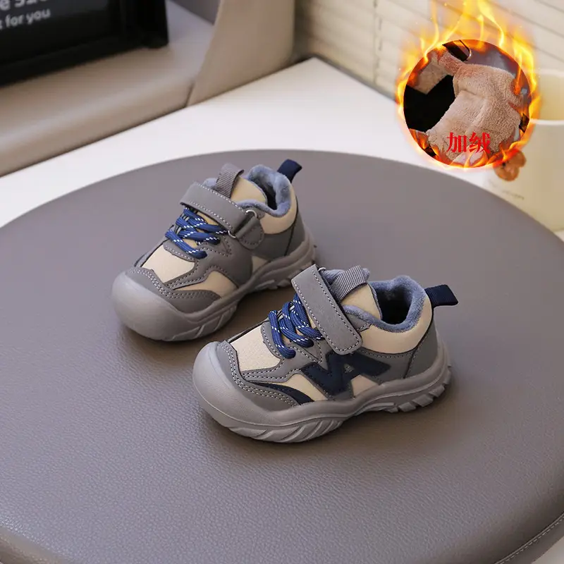 2025 Kids Sneakers Non-Slip Soft Bottom Grey Blue — feature 15