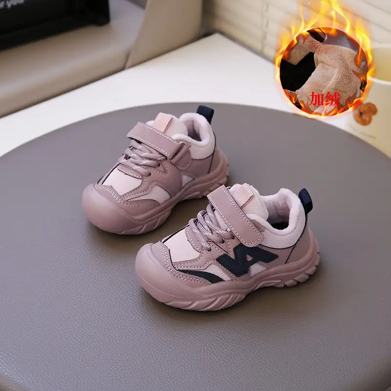 2025 Kids Sneakers Non-Slip Soft Bottom Grey Blue — feature 16