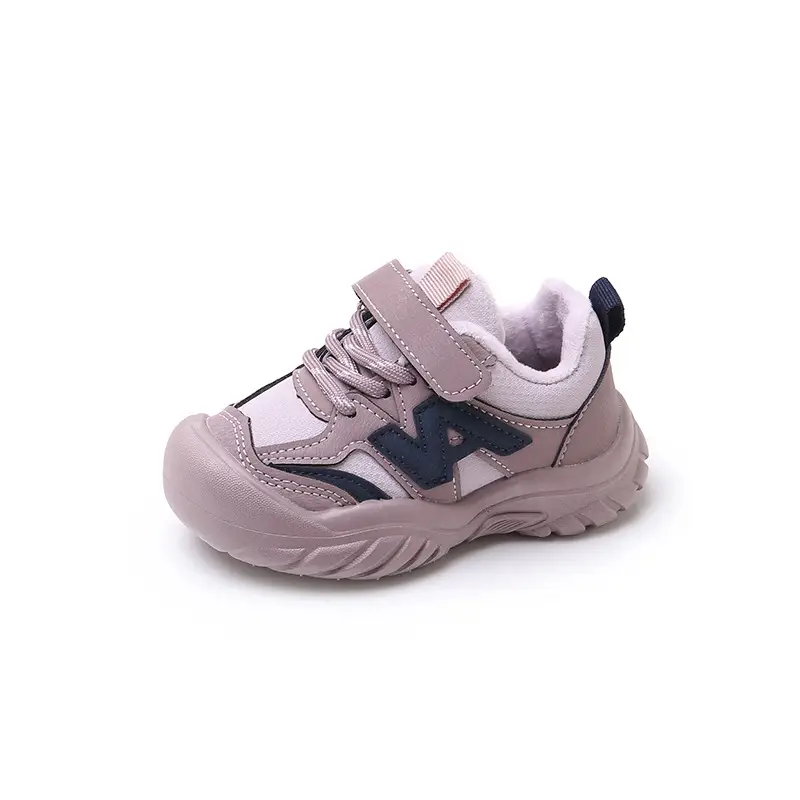 2025 Kids Sneakers Non-Slip Soft Bottom Grey Blue