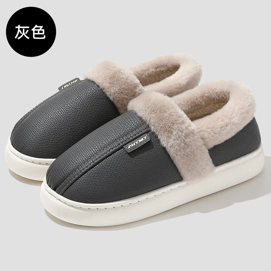 Waterproof Cotton Slippers for Women Winter Home Warm Plush Indoor Home Baotou Thick-Soled Wear-Resistant Cotton Slippers for Men Wholesale - Image 3