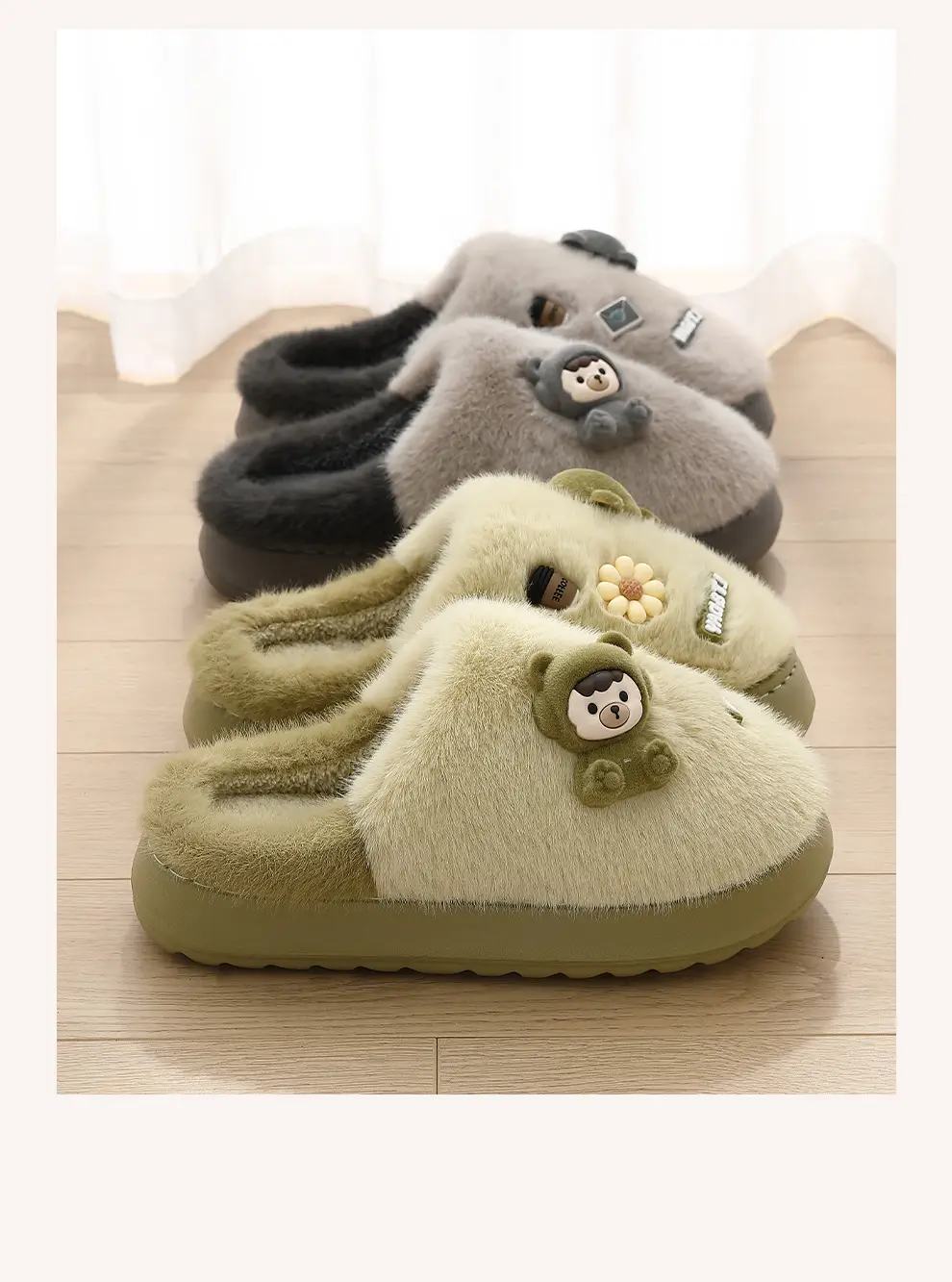 Men's Cartoon Bear Cotton Warm Slippers Winter Autumn — feature 10