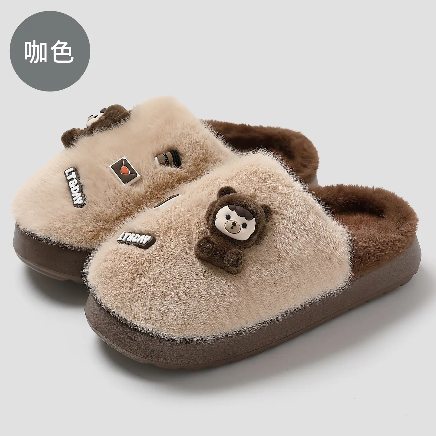Men's Cartoon Bear Cotton Warm Slippers Winter Autumn - Image 3