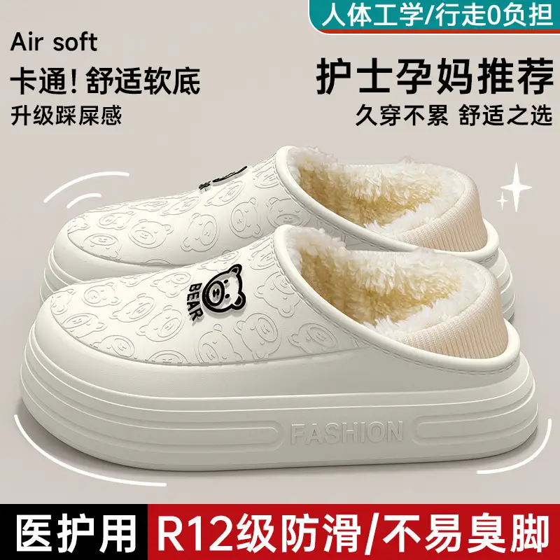 Women Winter Cotton Slippers Black Waterproof Warm Fleece Lined - Image 10