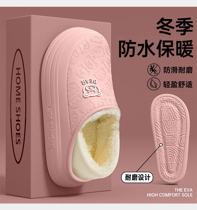 Women Winter Cotton Slippers Black Waterproof Warm Fleece Lined — feature 10