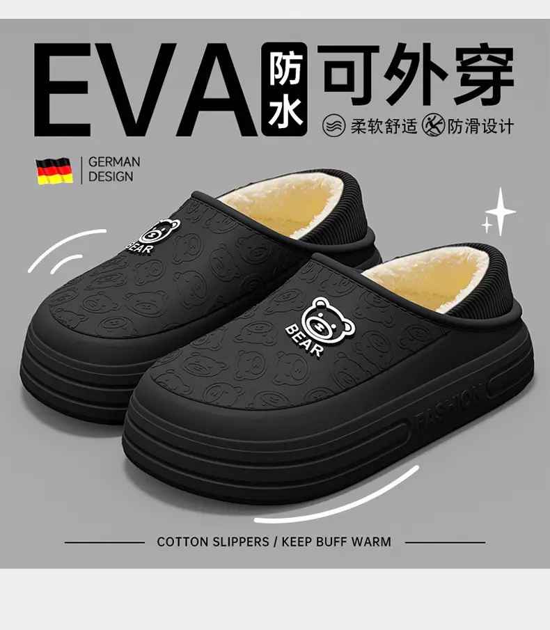 Women Winter Cotton Slippers Black Waterproof Warm Fleece Lined — feature 12