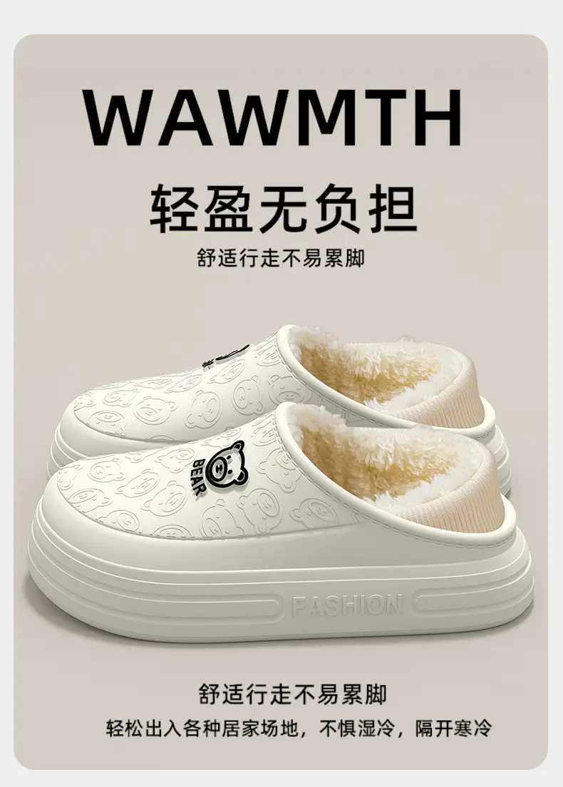 Women Winter Cotton Slippers Black Waterproof Warm Fleece Lined — feature 6