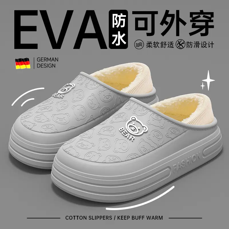 Women Winter Cotton Slippers Black Waterproof Warm Fleece Lined - Image 5