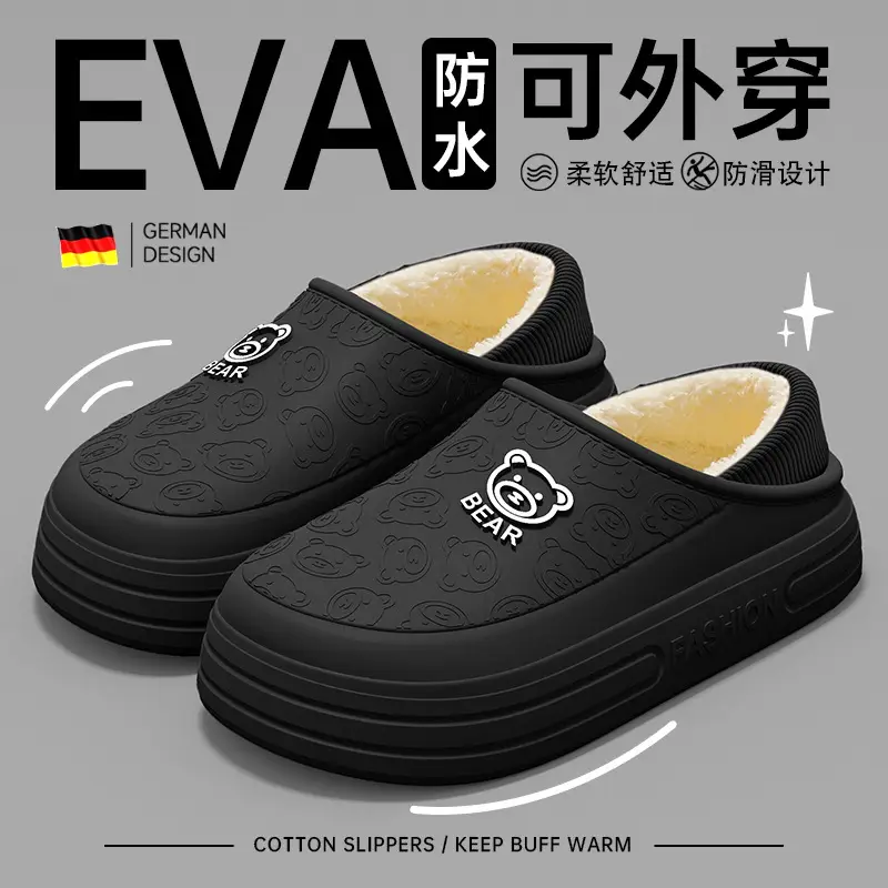 Women Winter Cotton Slippers Black Waterproof Warm Fleece Lined - Image 6