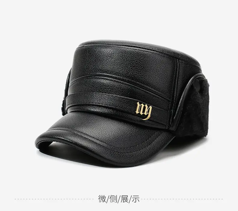 Men Winter Warm Flat Cap with Fur Trim — feature 8