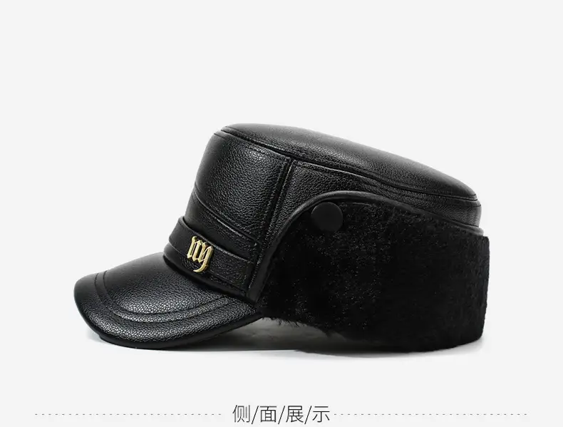 Men Winter Warm Flat Cap with Fur Trim — feature 9